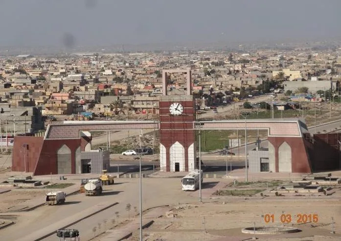 Main gates, Kirkuk University